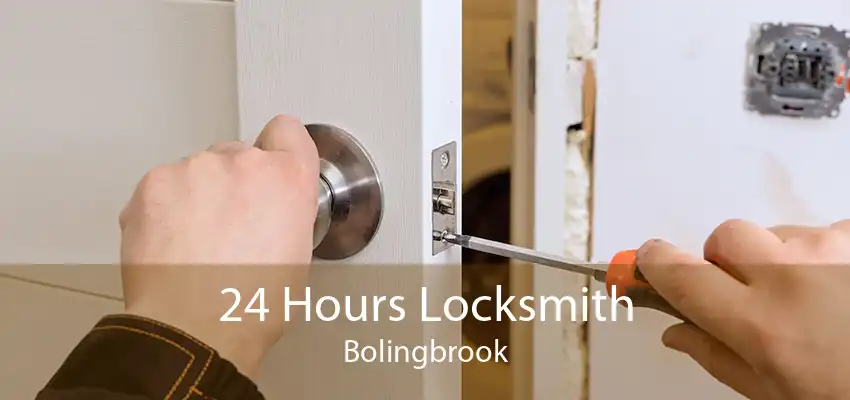 24 Hours Locksmith Bolingbrook