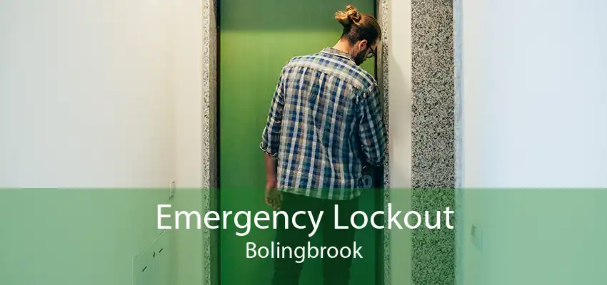 Emergency Lockout Bolingbrook